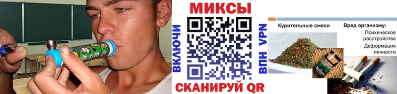 БУТИРАТ 1.4BDO  цены   shop как зайти  Гвардейск 