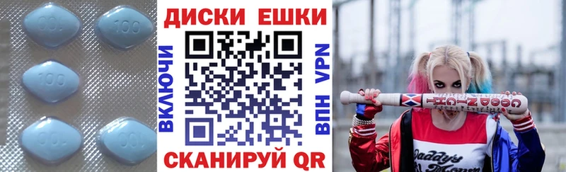сайты даркнета состав  Гвардейск  Экстази XTC  KRAKEN сайт 