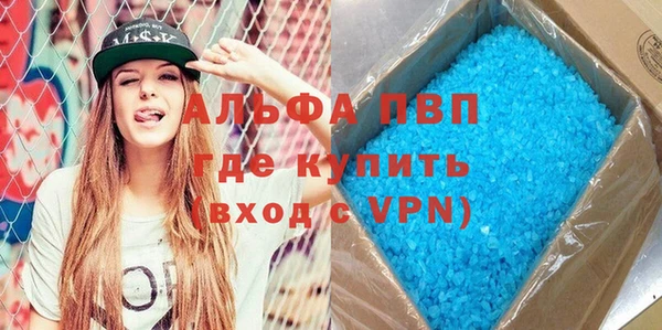 дживик Арсеньев