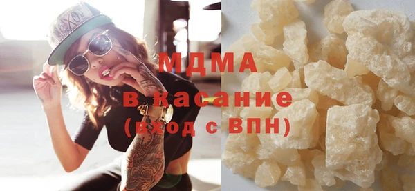 дживик Арсеньев