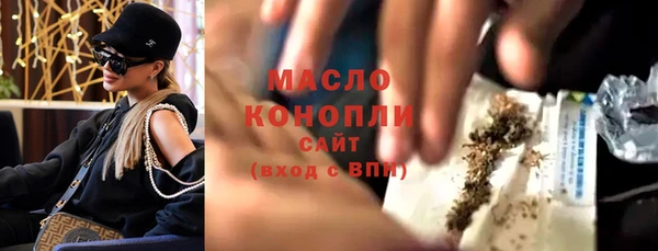 дживик Арсеньев