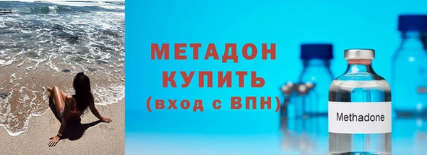 дживик Арсеньев