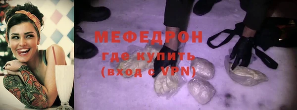 дживик Арсеньев