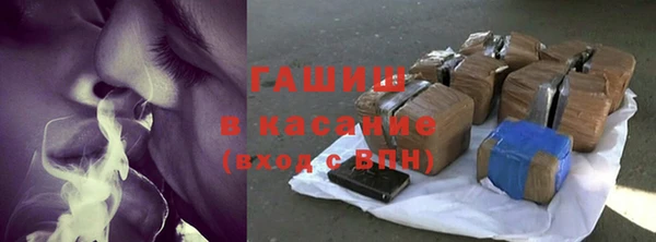 дживик Арсеньев