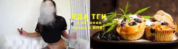 а пвп мука Аркадак