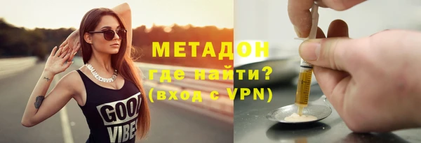 а пвп мука Аркадак