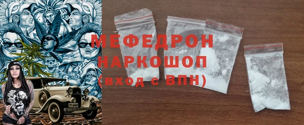 дживик Арсеньев