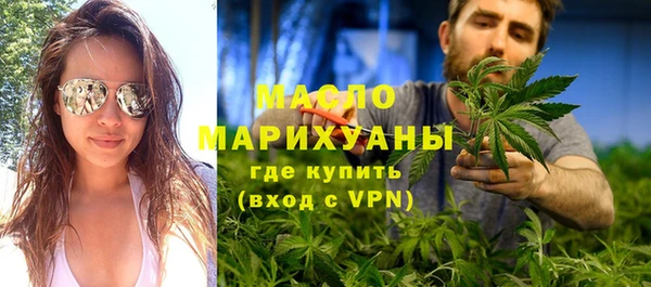 а пвп мука Аркадак