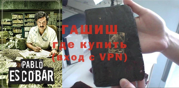 а пвп мука Аркадак