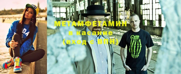 а пвп мука Аркадак