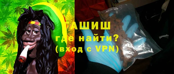 дживик Арсеньев