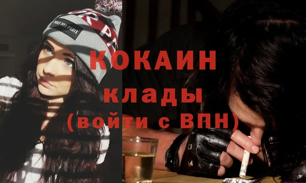 MESCALINE Алексеевка