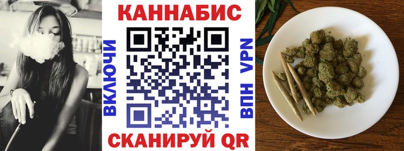 KRAKEN ссылка  Гвардейск  Бошки Шишки THC 21% 